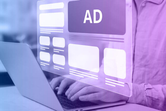 Google ADS System
