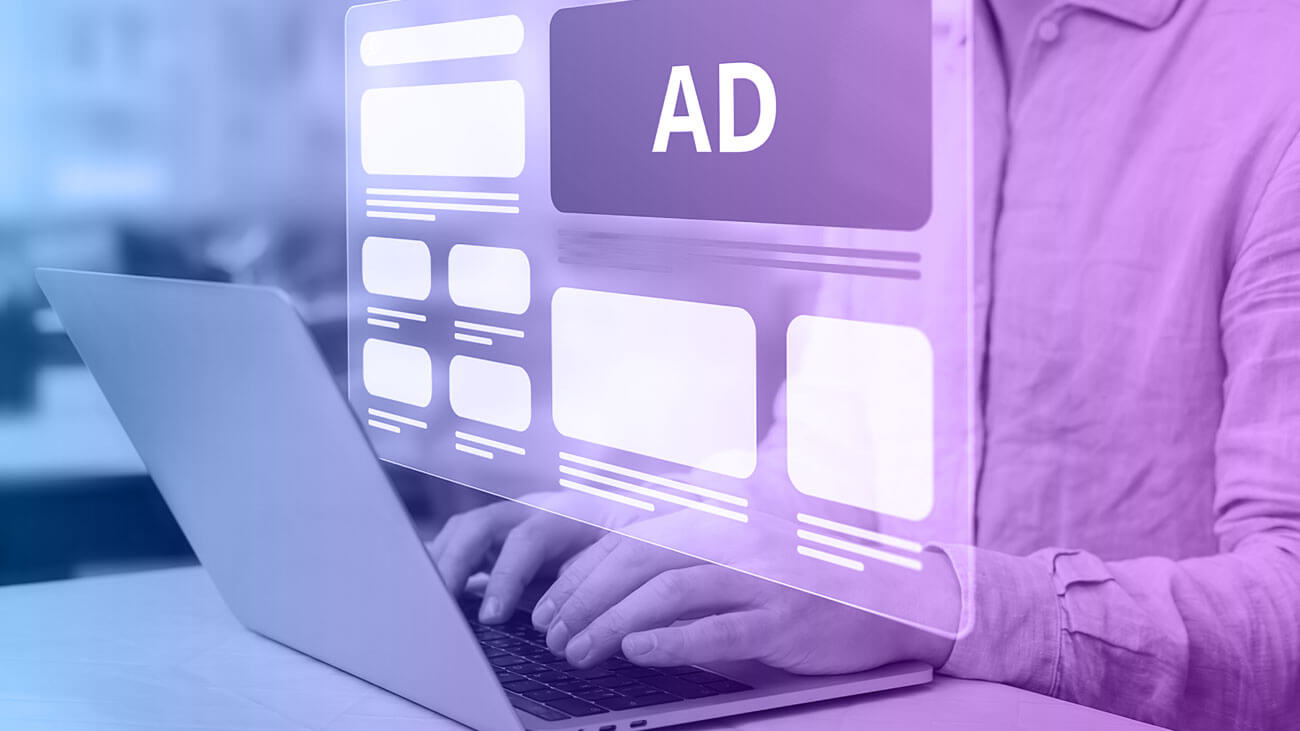Google ADS System